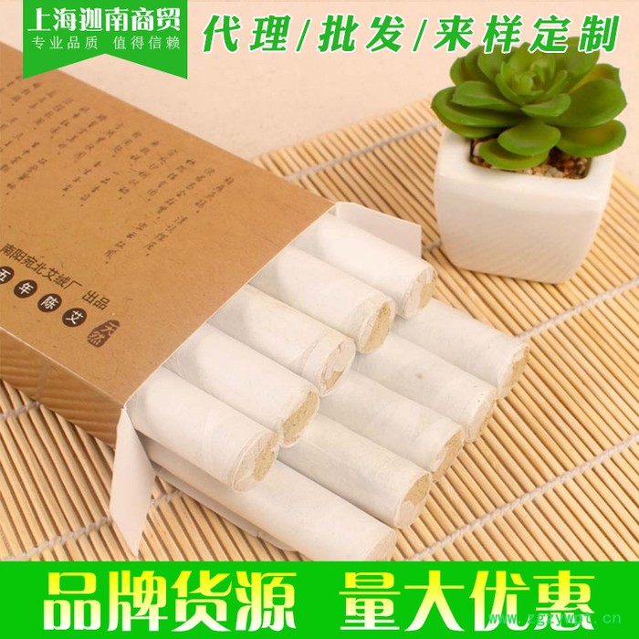 艾灸条纯蕲艾条艾条艾柱五年陈艾条 手工艾叶条图2