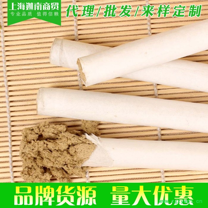 艾灸条纯蕲艾条艾条艾柱五年陈艾条 手工艾叶条图3