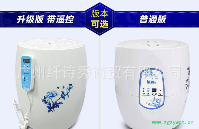 坐灸仪器艾灸凳子椅器具坐熏仪抚阳凳悬灸仪温补温灸仪妇科盒神灸图2