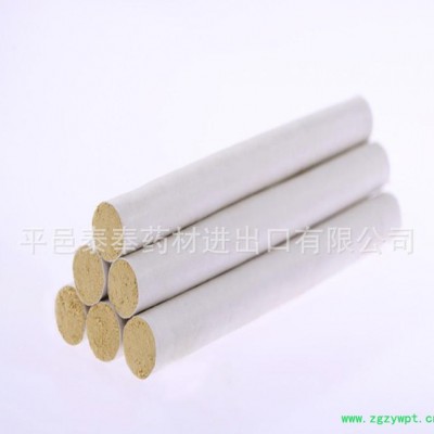 艾芯牌金艾灸条 三年陈艾条 艾条 **艾条 艾灸条 艾条