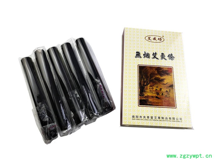 南阳艾条厂家供应艾成功 无烟艾条14-110mm-5支装无烟艾灸条图8