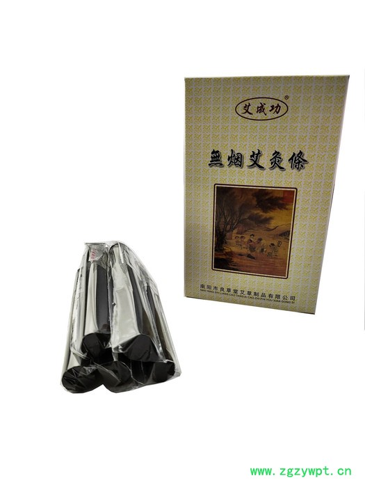 南阳艾条厂家供应艾成功 无烟艾条14-110mm-5支装无烟艾灸条图3