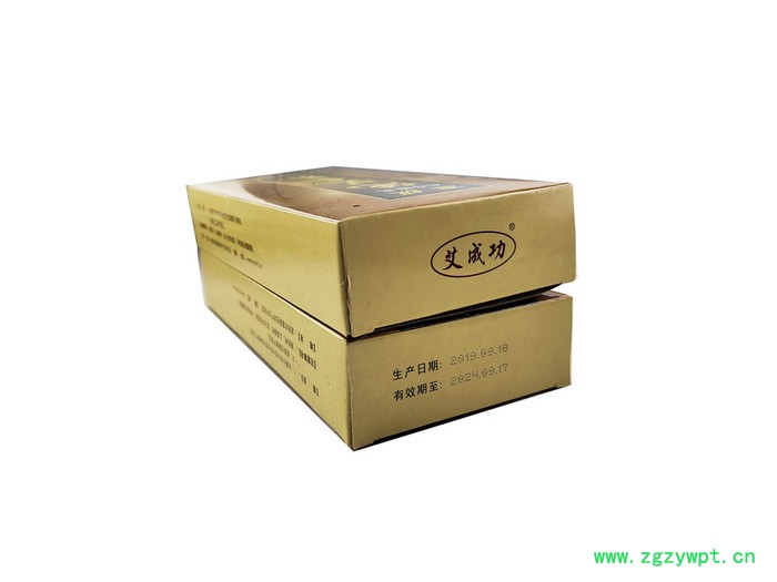 南阳艾条厂家展会专用 艾成功黄盒五年陈艾条 纯艾灸条10支装图4