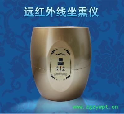 坐灸仪器艾灸凳子椅器具坐熏仪悬灸仪温补温灸仪妇科盒神器图3