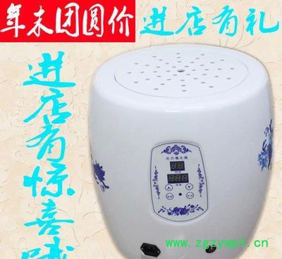 坐灸仪器艾灸凳子椅器具坐熏仪悬灸仪温补温灸仪妇科盒神器图2