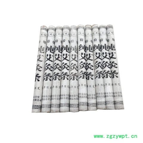 南阳艾条厂家供应艾成功特级五年陈艾条纯艾灸条10支装图6