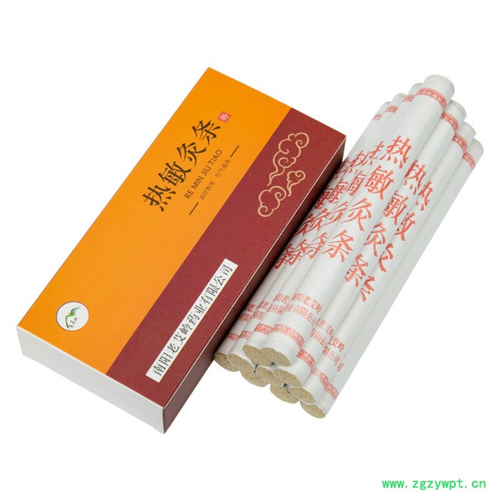 热敏灸条艾条厂家批发 艾条盒装艾灸条批发定制南阳老艾岭**批发价格图3