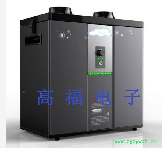 供应艾灸烟雾净化器/艾灸条/艾灸棒/烟雾净化机/烟雾过滤器/排烟机图3