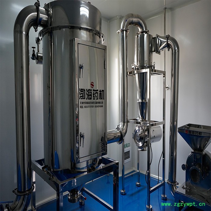 博林生物 树莓苷98% 树莓果粉 覆盆子提取物 现货供应 量大优惠 树莓酮图2