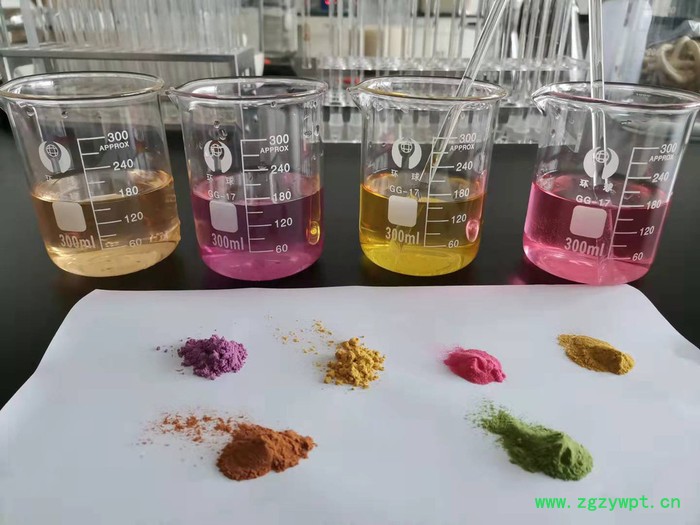 全奥生物 枸杞提取物 水溶 枸杞粉 浓缩粉 枸杞子提取物 SC厂家 枸杞子粉图2