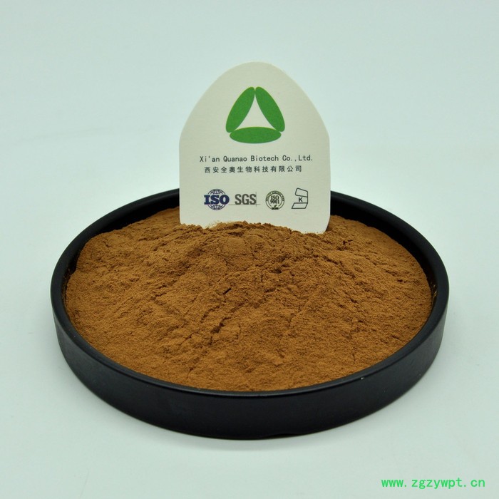 全奥生物 枸杞提取物 水溶 枸杞粉 浓缩粉 枸杞子提取物 SC厂家 枸杞子粉图4