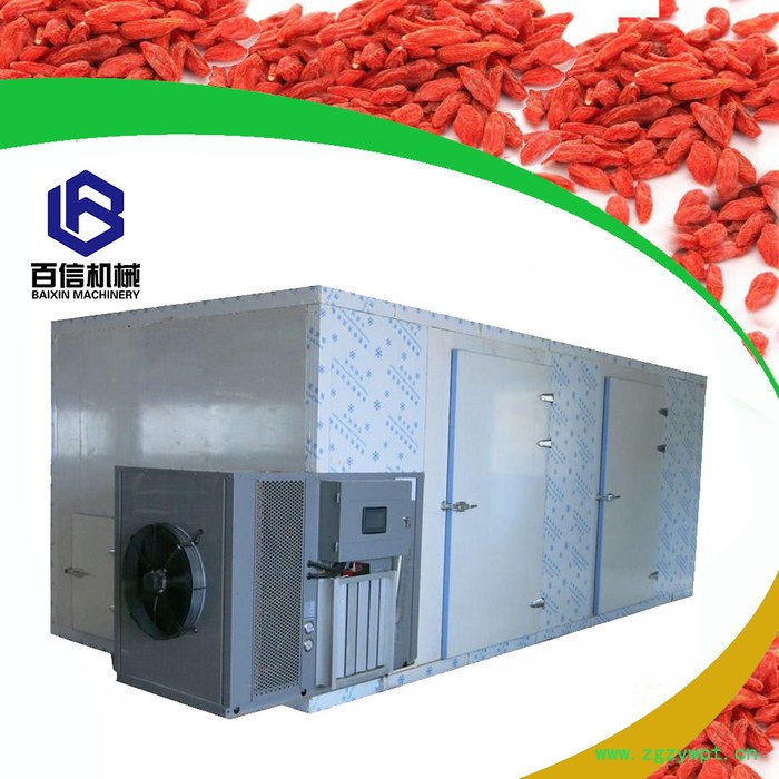 百信枸杞子烘干机   枸杞子脱水设备  多层带连续式干燥机 雪莲花烘干机图6