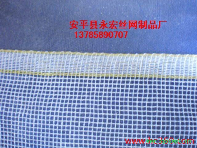 永宏  供应 22目30目 晾晒枸杞子网   葡萄干用的晾晒网  品质保证图2