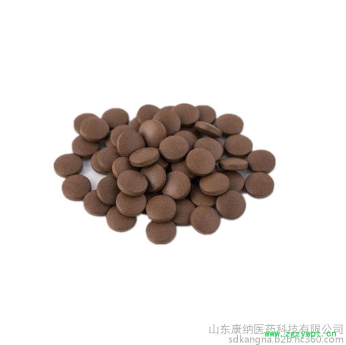 覆盆子加工药食同源定制OEM工厂片剂加工各种型号规格图4