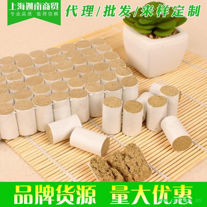 艾灸条 陈艾条纯手工艾灸条无烟妇科艾段艾灸柱艾草条图2