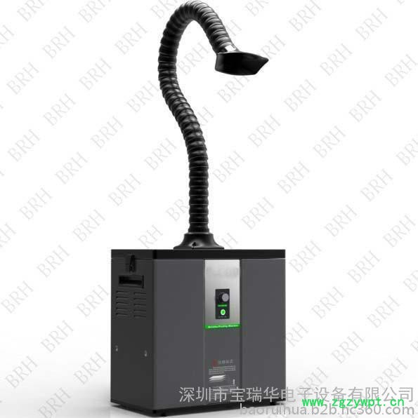 贵州艾灸馆通风设备 移动型艾灸条烟味净化器 除烟除味brhx-200图3