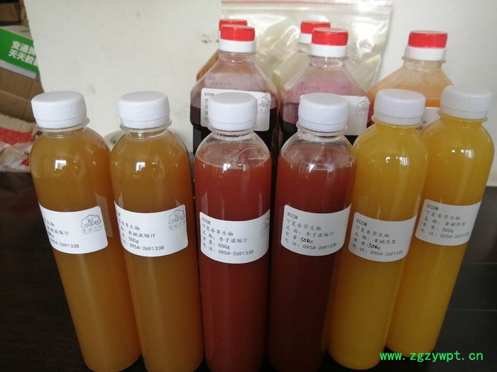 香草生物供应覆盆子原浆价格  覆盆子鲜汁图3