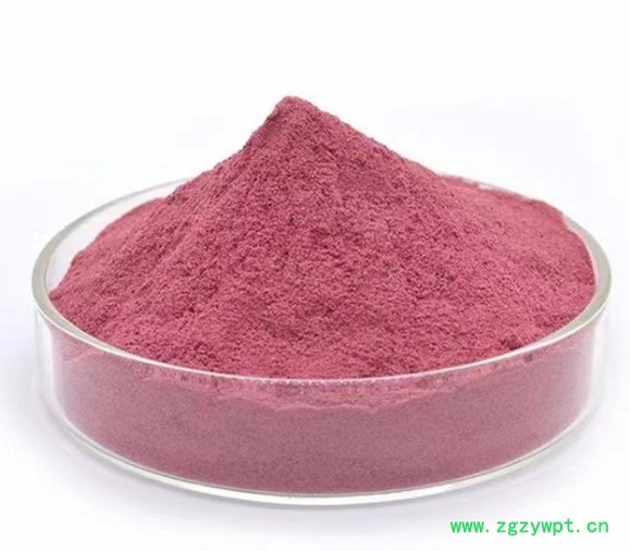 覆盆子浓缩粉 水溶 六盘韵 可定制 品质保障图7