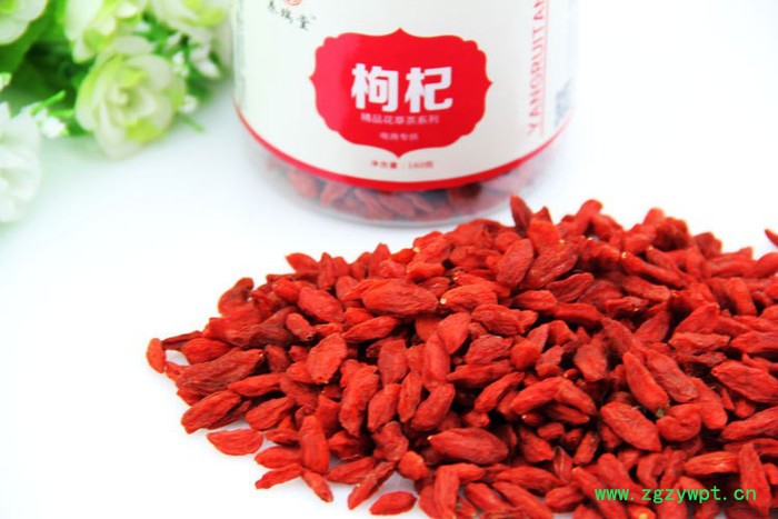 **】护国岩山枸杞子 养肝护肾批发采购图8