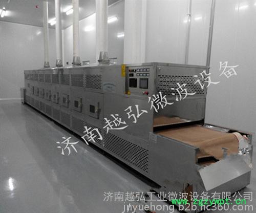 YH-50KW中药材微波烘干灭菌设备、微波杀菌机 微波烘干设备图2