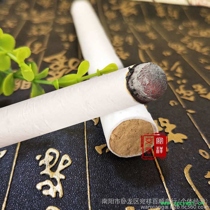 宛祥艾 30:1艾条 艾灸条  艾草艾绒条 厂家批发图4