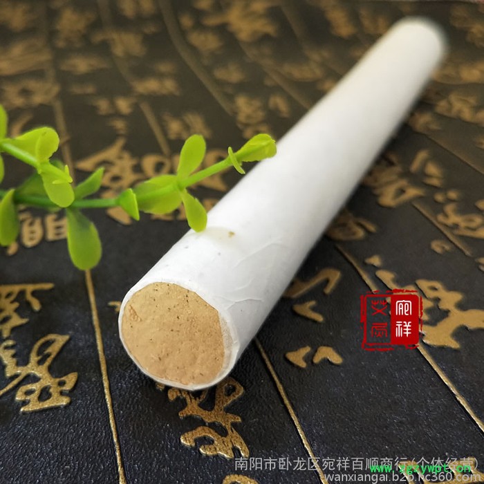 宛祥艾 30:1艾条 艾灸条  艾草艾绒条 厂家批发图6