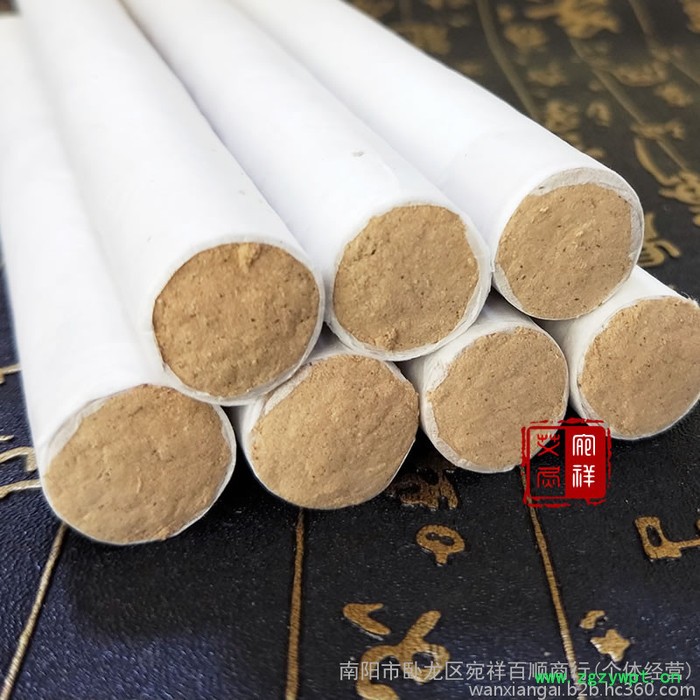 宛祥艾 30:1艾条 艾灸条  艾草艾绒条 厂家批发图7