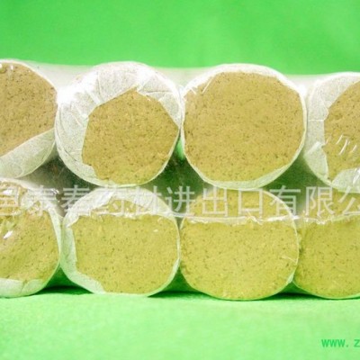 艾芯牌金艾条 三年陈金艾灸条 艾条 艾条 蕲艾艾条