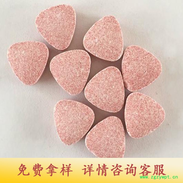 碳酸钙维生素D咀嚼片 叶黄素酯压片糖果 维生素覆盆子酵素片贴牌图5