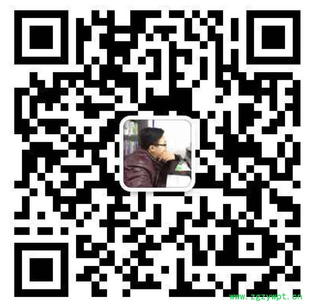 女贞子烘干机 药材干燥设备图3