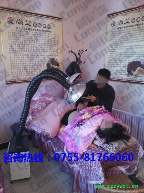 艾灸条艾烟处理方法图8