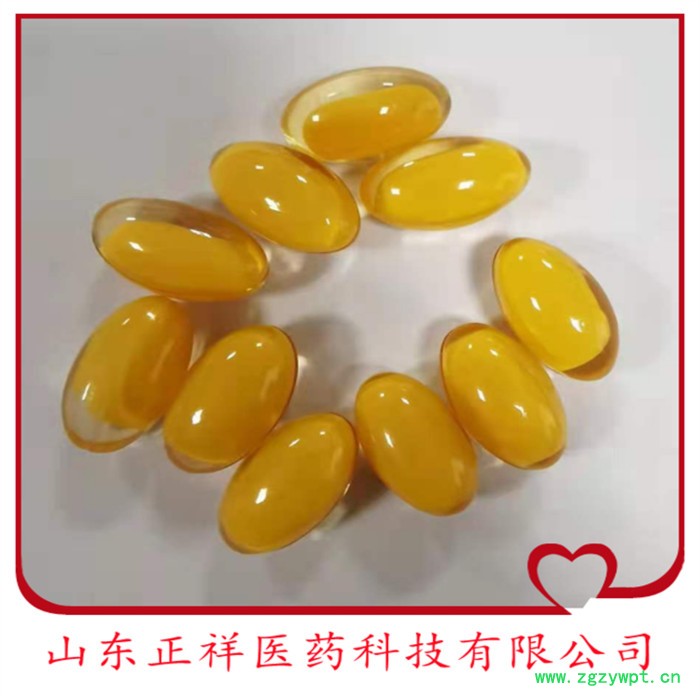 甘草 黄精 覆盆子 荷叶提取物 凝胶糖果 咀嚼软胶囊 OEM 代加工 贴牌 odm 来料加工 泡罩压板 专属定制 独立图4