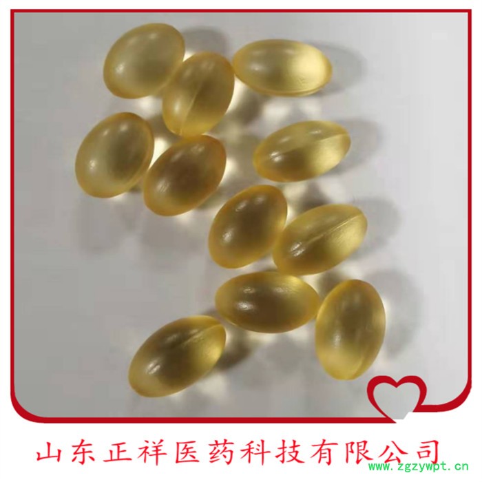 甘草 黄精 覆盆子 荷叶提取物 凝胶糖果 咀嚼软胶囊 OEM 代加工 贴牌 odm 来料加工 泡罩压板 专属定制 独立图3