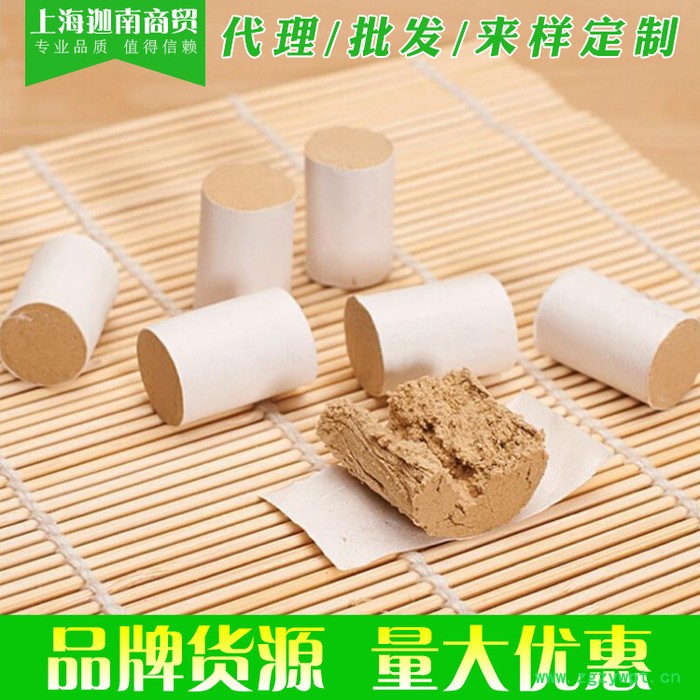 艾仙堂艾灸条艾绒艾草条 艾灸条蕲春艾绒温灸艾草条图3