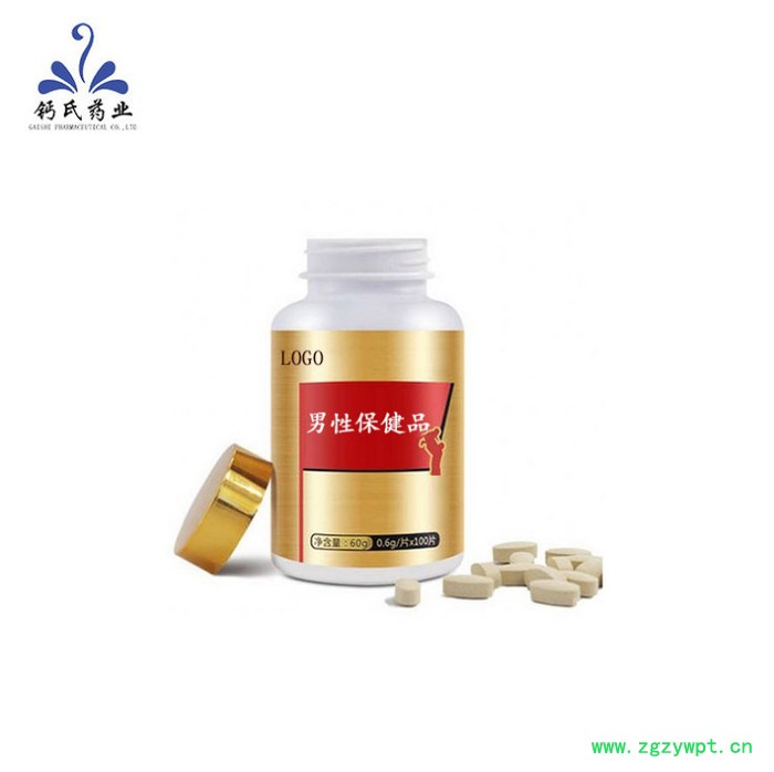 男士牡蛎肽片 鹿鞭黄精覆盆子男用 男性压片糖果代加工定制图4
