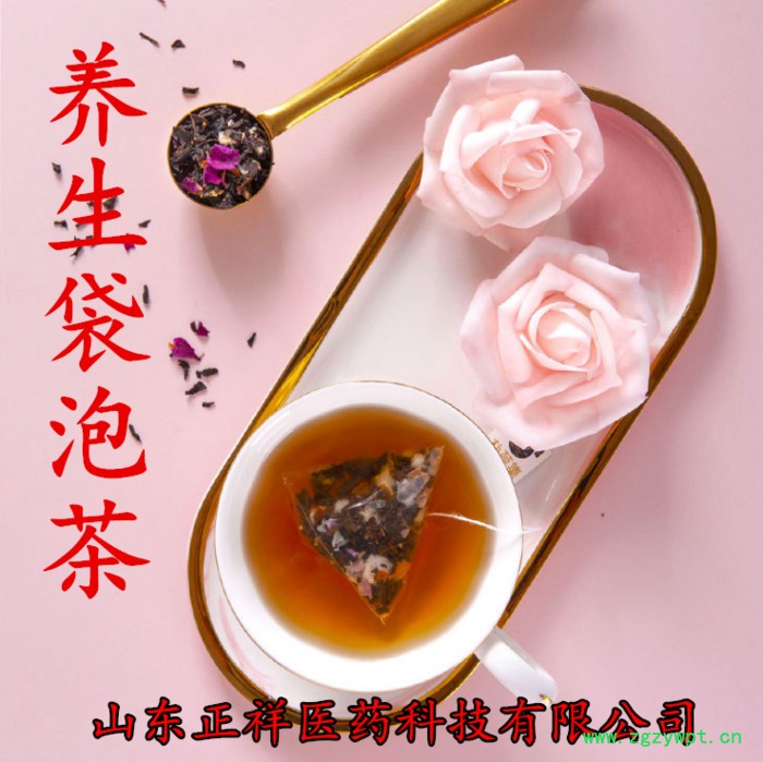 菊花 决明子茶 牛蒡 菊花 金银花 枸杞子茶 贴牌 代加工 OEM定制 来料加工 分装灌装 各种规格 养生茶 药食同源图3