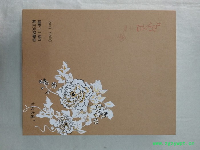 艾灸香灸、莲花香灸,药艾灸条批发9根装芳香呼吸系统套盒,驱寒祛湿,疏肝理气 香灸艾灸图4