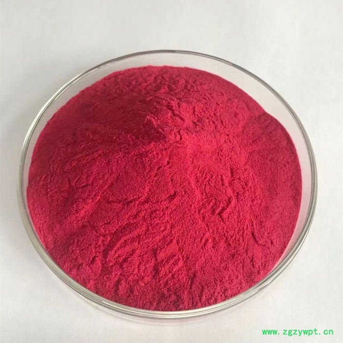 覆盆子粉  可定制 六盘韵 水溶图5