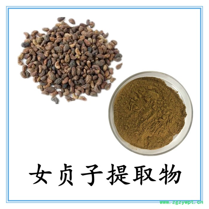 女贞子粉 可定制 水溶 六盘韵 全国包邮图6