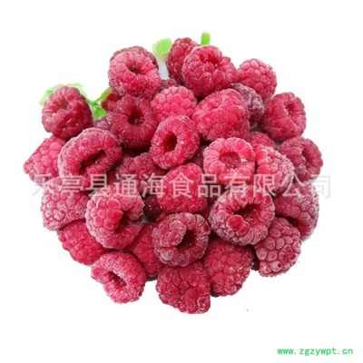 冷冻鲜红莓 红树莓**河北红树莓覆盆子**