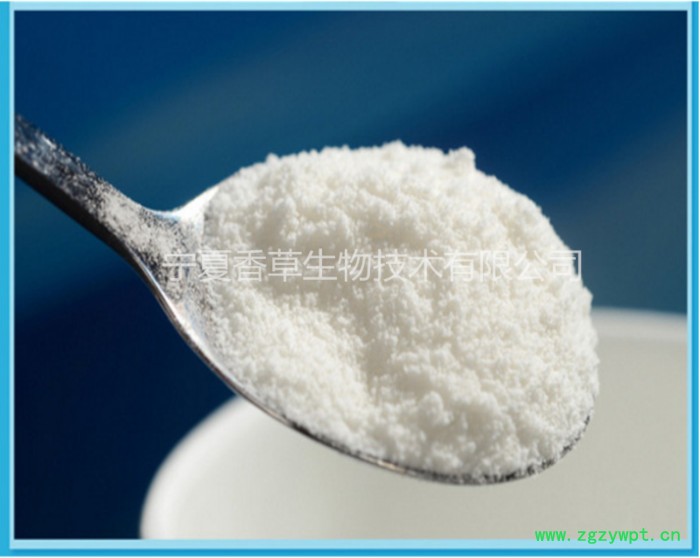 圆苞车前子壳粉98%遇水膨胀 洋车前子纤维粉 车前子壳提取物 车前子壳粉现货图4