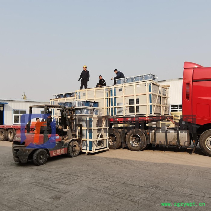 天杰 陈皮烘干机 新会陈皮烘干机 小型陈皮烘干机  陈皮烘干机设备 陈皮烘干机价格图6