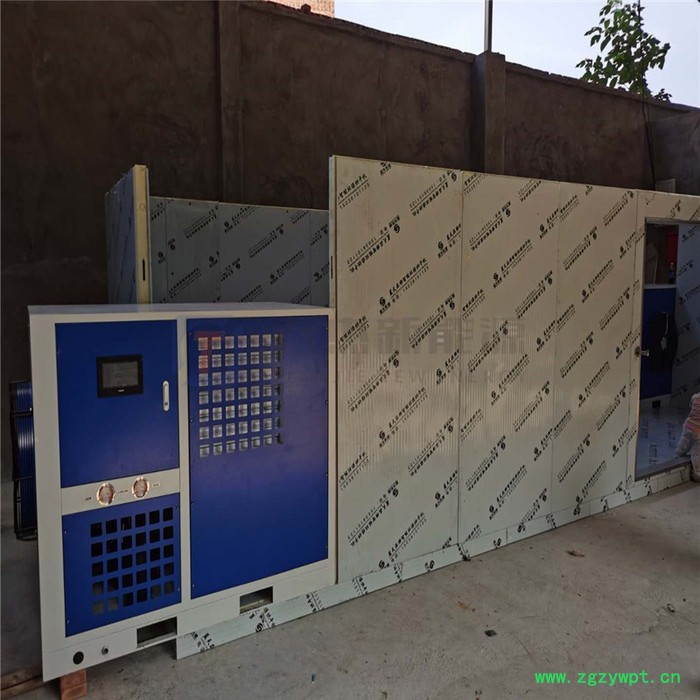 天杰 陈皮烘干机 新会陈皮烘干机 小型陈皮烘干机  陈皮烘干机设备 陈皮烘干机价格图8