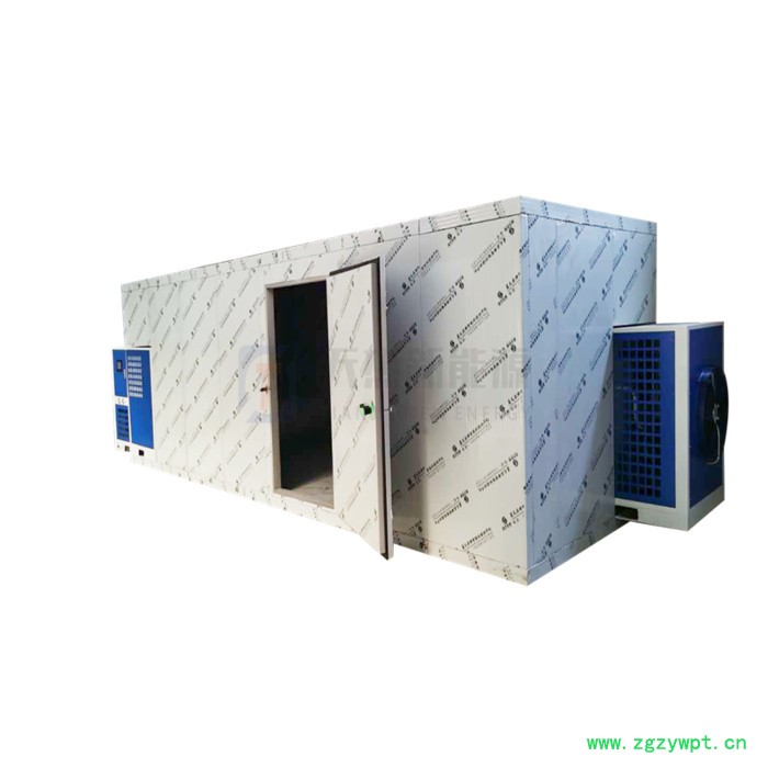 天杰 陈皮烘干机 新会陈皮烘干机 小型陈皮烘干机  陈皮烘干机设备 陈皮烘干机价格图7