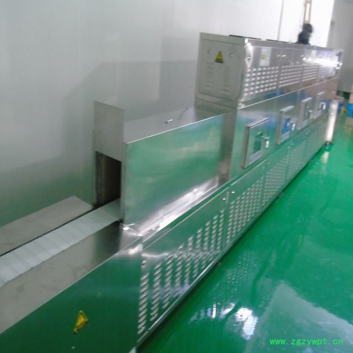 山东立威陈皮微波杀虫烘干设备图2