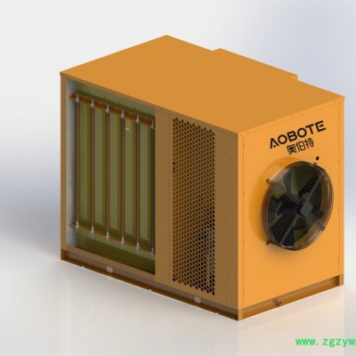 奥伯特 东莞热泵干燥机  陈皮热泵烘干机  空气能烘干机组