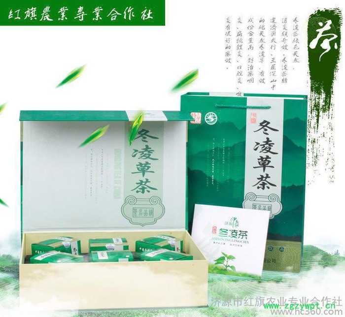 济世药业冬凌草茶礼盒装 冬凌草降火保健茶草药茶 咽炎养生茶叶图3