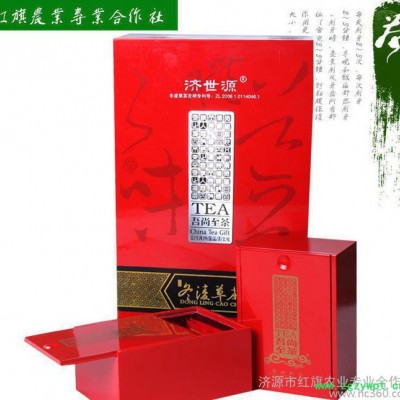 济世药业王屋山冬凌草清炒茶清热败火草药茶叶清咽利喉养生保健茶