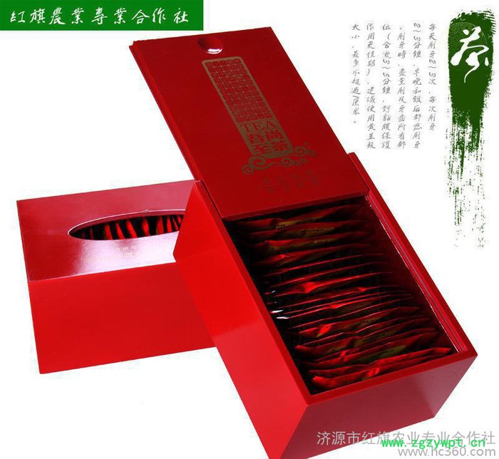 济世药业王屋山冬凌草清炒茶清热败火草药茶叶清咽利喉养生保健茶图2