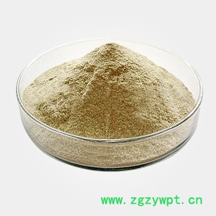 南箭   淫羊藿提取物489-32-7图3